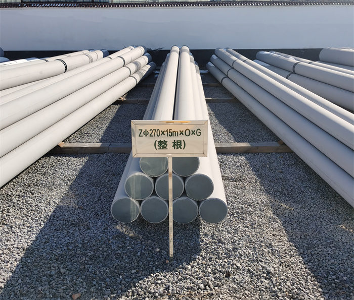 寿宁270×15×O×G电力杆塔